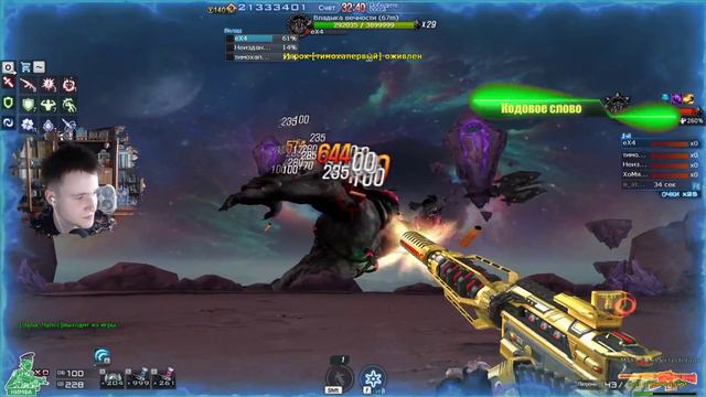 CrossFire : ► ОБНОВЛЕНИЕ «ЮБИЛЕЙ» ► НОВЫЙ ЗОМБИ - РАЗЛОМ ► ДРОБОВИК ЭКЗОРЦИСТА ► M4A1-S Интерпол смотреть онлайн