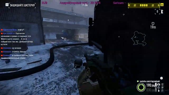 раковальня смотреть онлайн