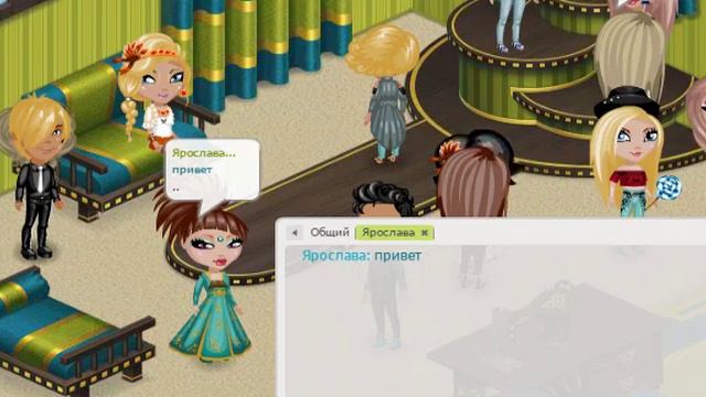 ШОК БЕСПЛАТНЫЕ ПОДАРКИ В АВАТАРИИ (ОТ ГИЯСА) смотреть онлайн