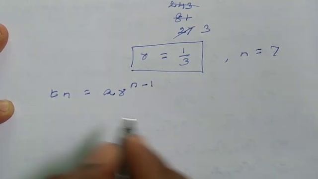 10th maths tamil medium chapter 2 exercise 2.7 sum 3 смотреть онлайн