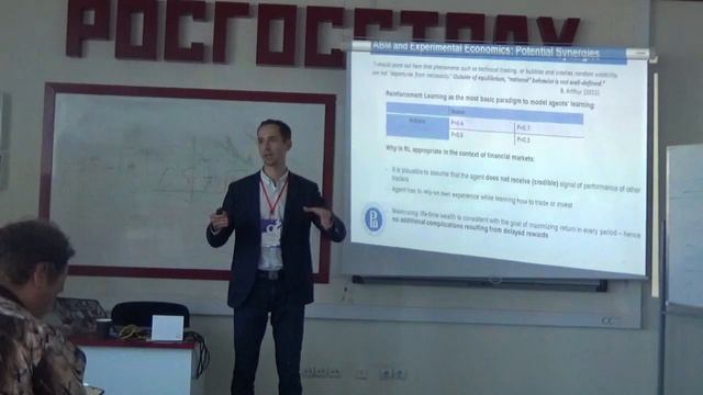 Agent-based modeling in financial markets смотреть онлайн