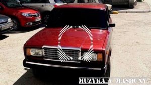 Рустам Нахушев - Цыка най