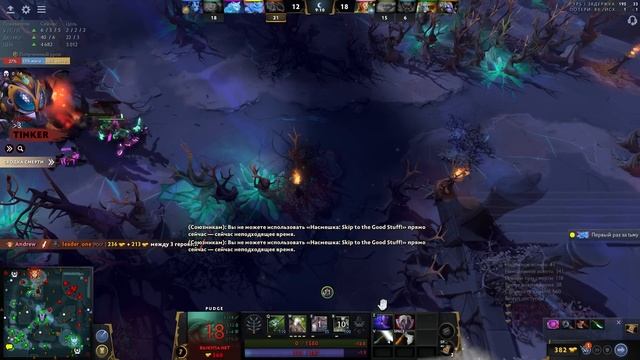 ВОТ КАК Я ПРОШЁЛ КАЛИБРОВКУ В НОВОМ ПАТЧЕ! смотреть онлайн