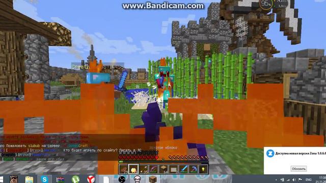 Я был без шлема и нагрудника ШОК!!!! #1 |Minecraft смотреть онлайн