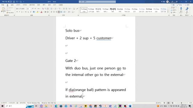 LostArk brief informations of Hard brelshaza bus (especially Gate 1,2) - sound is too big watch out смотреть онлайн