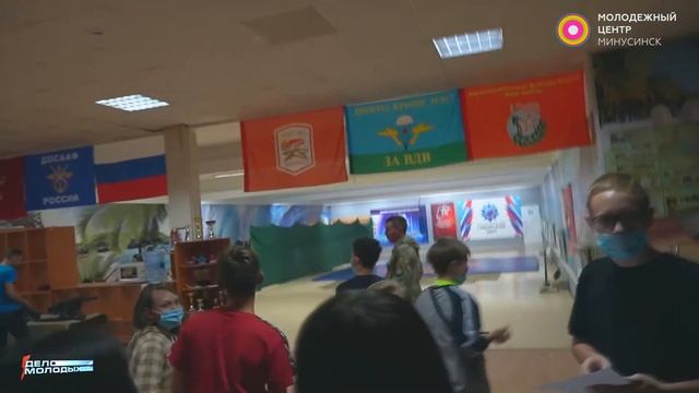 Открытие молодёжного центра "Защитник" (Дело Молодых) смотреть онлайн