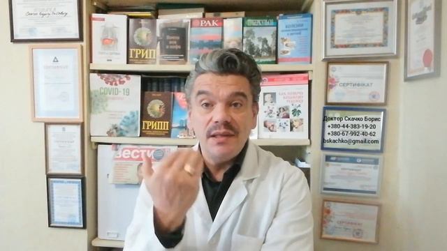 Что делать чтобы не заболеть вирусной пневмонией? Нужно знать про 2 опасных вируса! смотреть онлайн