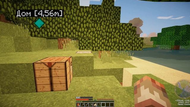 Летний Minecraft #2:Чертежи дома смотреть онлайн