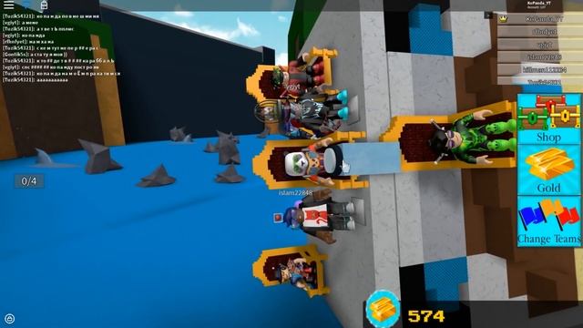 ЗАПЛЫВ НА БОЛЬШОЙ ПАНДЕ ? РОБЛОКС ЛОДКИ ⛵ Roblox Build A Boat For Treasure смотреть онлайн