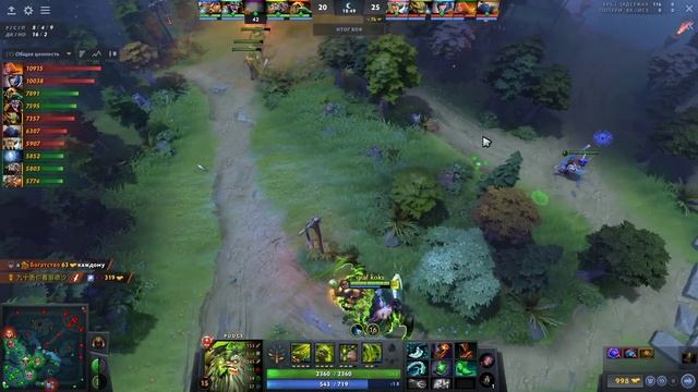 ТОП 1 ПУДЖ в БЕЗНАДЁЖНОЙ игре.. ОН ПОБЕДИТ Pudge Dota 2