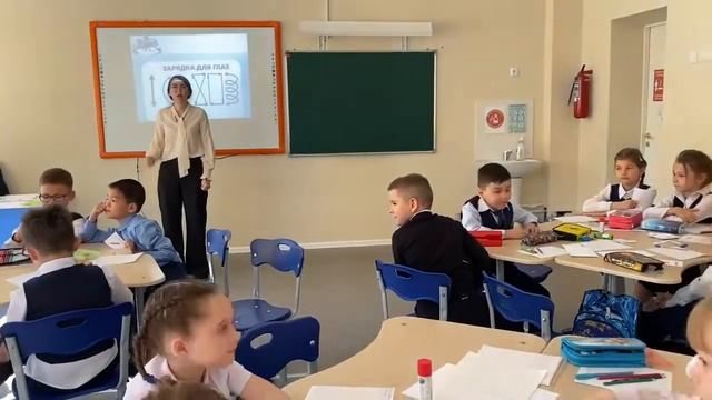 Урок 1. учитель: Галиева К.Д. Обучение грамоте смотреть онлайн