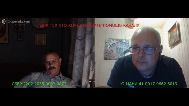 Что-то рассказал поляку (июль 2022) смотреть онлайн