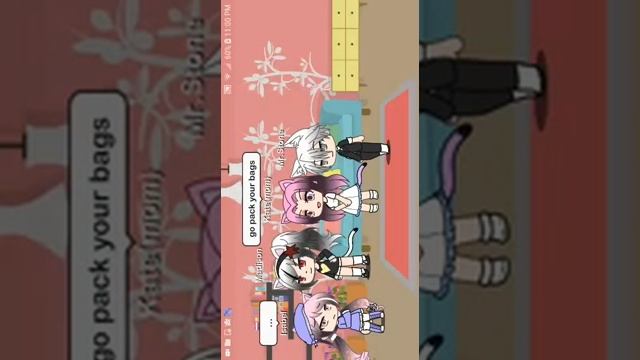 MY little maid episode 1 смотреть онлайн