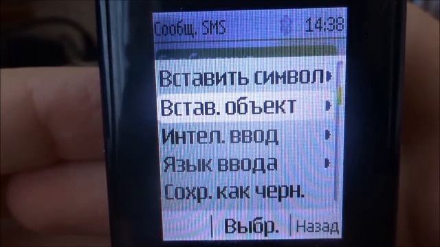 Обзор телефона Nokia 113
