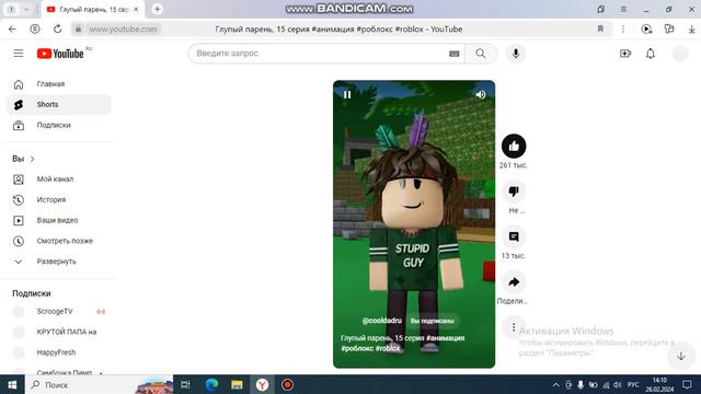 смотрим новые серии от крутова папы смотреть онлайн