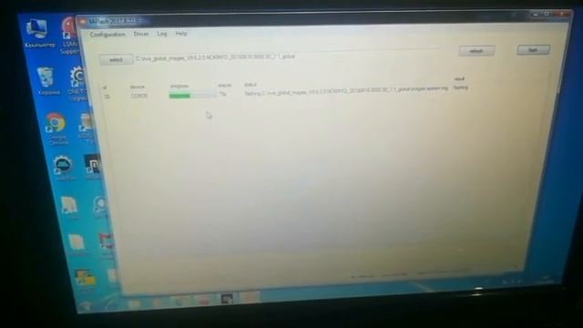 Прошивка Xiaomi Redmi 5A, режим EDL, поднятие кирпича