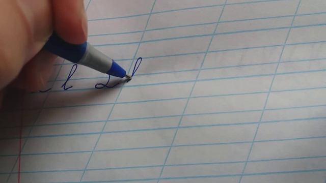 Англійська письмова буква Ll [ел]. смотреть онлайн