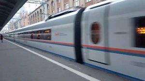 отправление Поезда Сапсан от Санкт Петербург московский Вокзал до Москвы Ленинградский Вокзал.