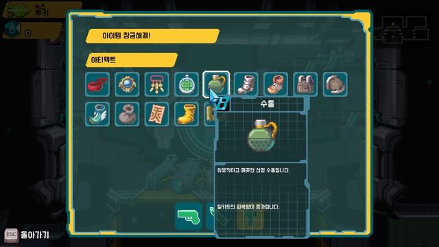 Critadel Demo Play смотреть онлайн
