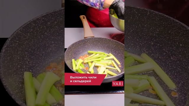 Оригинальная овощная закуска - острый жареный сельдерей смотреть онлайн
