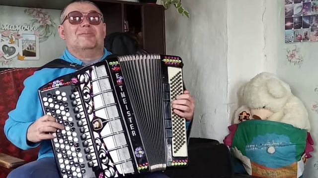 Всё на свете можешь ты. смотреть онлайн