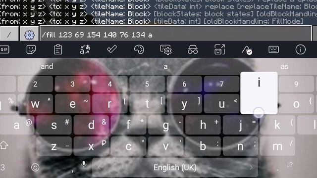 команда set на телефон смотреть онлайн