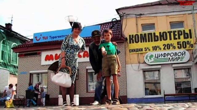 03.Мишка,Мишка,Где Твоя Улыбка смотреть онлайн