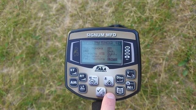 Прошивка и меню нового металлоискателя AKA Signum MFD-HM. смотреть онлайн