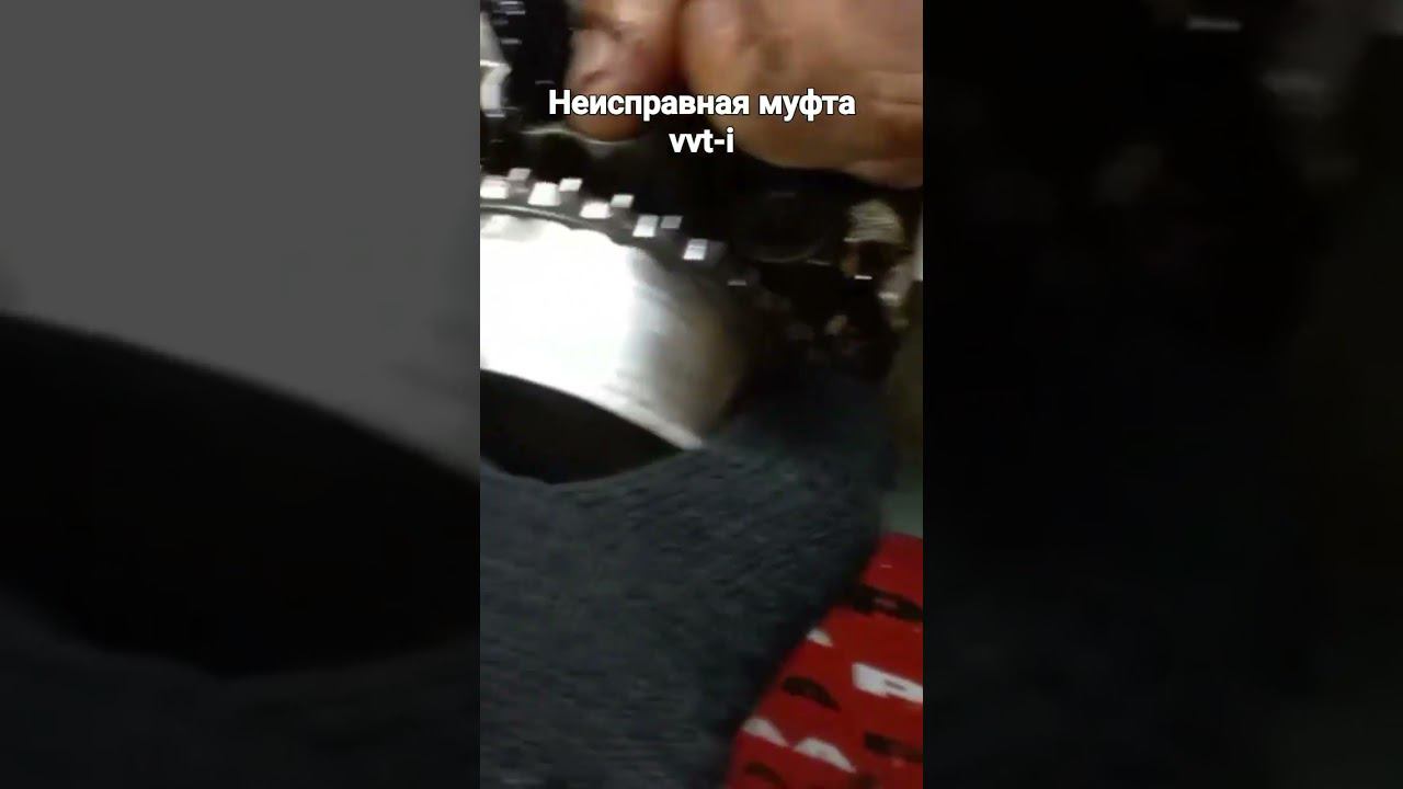 Проверка муфты vvt-i #приус #тойота #lexus #аква смотреть онлайн
