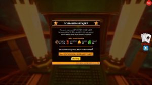 как повысить своего дворфа Deep Rock Galactic