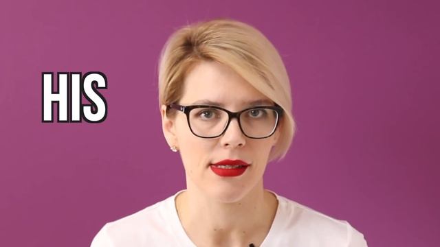 КРУТЫЕ ТУПЫЕ ВОПРОСЫ /YOUR - YOURS, MY - MINE