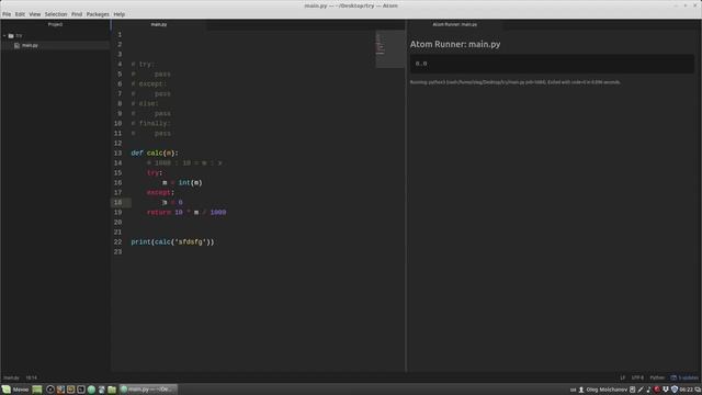Уроки Python casts #9 - Что такое try - except смотреть онлайн