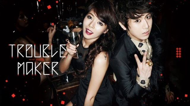 Trouble Maker - Trouble Maker (Hyun A & HyunSeung) FULL AUDIO смотреть онлайн