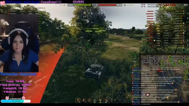 WOT Играем и общаемся?✌ смотреть онлайн
