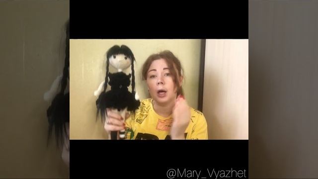 Заказы? Кукла «Wednesday», «Микки Маус»? смотреть онлайн