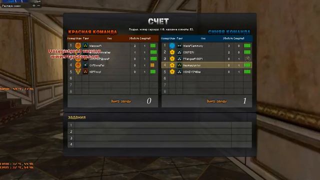 pointblank 2014 10 18 13 55 08 смотреть онлайн