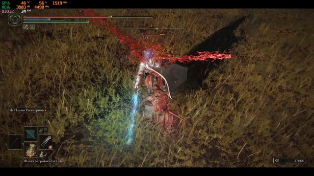 Elden Ring прохождение за самурая (60fps) Ver 1.09. регион Озёрная Лиурния стрим # 64 смотреть онлайн