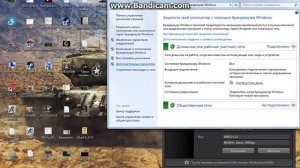 Ошибка инициализации голосовой связию.Возможно инициализация была заблокирована вашим фаерволвом