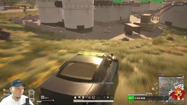 ПАБГ В 2K , ПЛОХИЕ ПАРНИ 4? смотреть онлайн