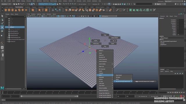 my_tensionAndCompressionNode : Maya Python API Plugin смотреть онлайн