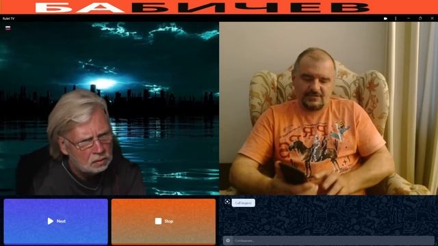 Закон , Справедливость и Ура - патриотизм ... смотреть онлайн