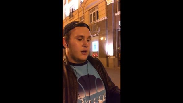 Поздравление с Днём учителя смотреть онлайн