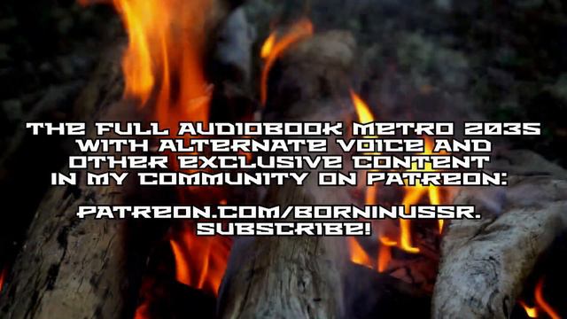 Metro 2035 Audiobook Chapter 1: Moscow Here | Post Apocalyptic Novel by Dmitry Glukhovsky смотреть онлайн