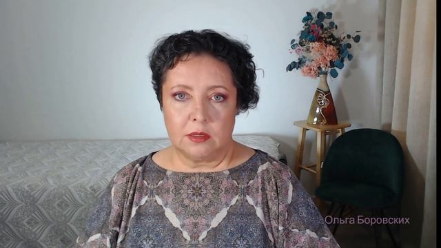 Маятник начало. Биолокация для начинающих смотреть онлайн