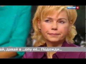 Ирина Сычева - Россия 1- ПРЯМОЙ ЭФИР