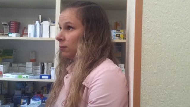 МВД РСО-Алания "Провизор" смотреть онлайн