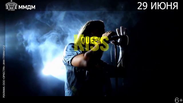 Золотые хиты рока смотреть онлайн