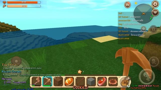 [Live] miniWorld #001# - เล่นยังไงนะเกมนี้ смотреть онлайн