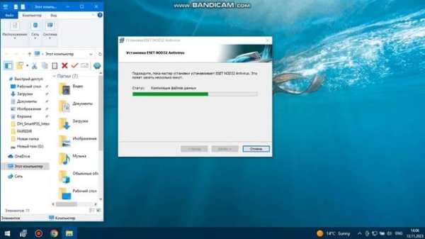 ESET NOD32 ANTIVIRUS O'RNATISH #antivirus #eset  #baza #nod32