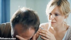 Склифосовский || Олег & Марина - Я грею счастье внутри..